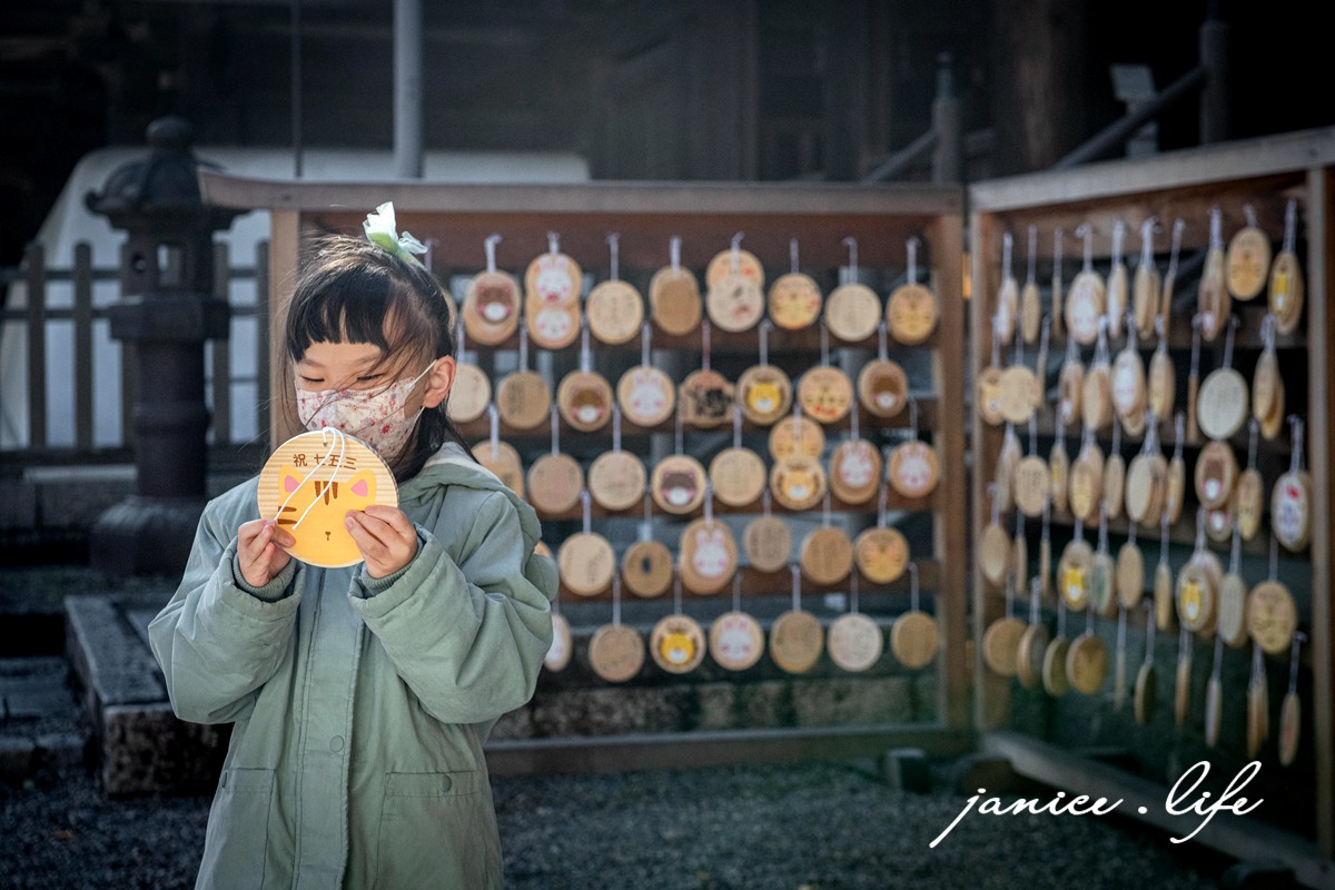 日本岡山景點|吉備津神社 きびつじんじゃ|小時候的桃太郎傳說|靜逸美麗的木造迴廊 - 第19張圖 日本岡山景點 吉備津神社 きびつじんじゃ Kibitsujinja shrine 岡山縣岡山市北區吉備津931 吉備津神社交通方式 吉備津神社迴廊 潔妮食旅生活 四國自由行 四國自駕 日本自由行 日本自駕 桃太郎傳說 吉備津神社御朱印