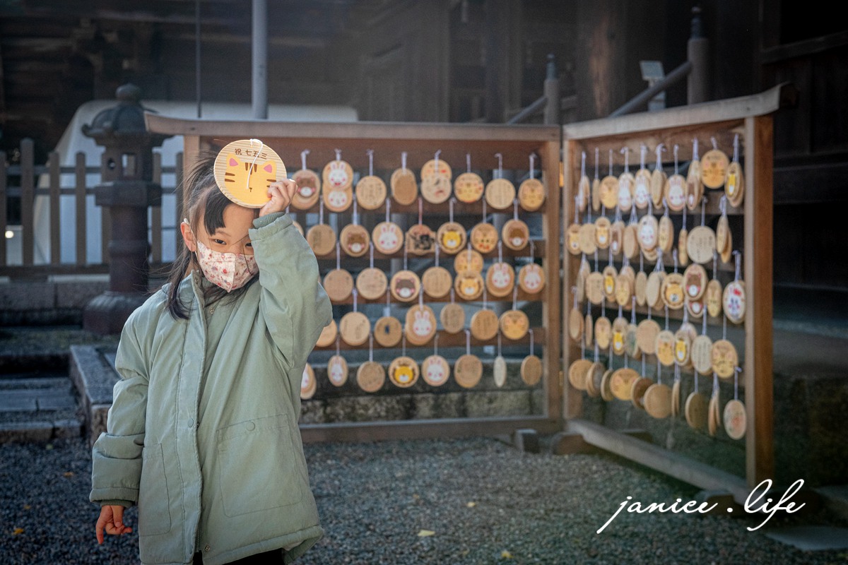 日本岡山景點|吉備津神社 きびつじんじゃ|小時候的桃太郎傳說|靜逸美麗的木造迴廊 - 第20張圖 日本岡山景點 吉備津神社 きびつじんじゃ Kibitsujinja shrine 岡山縣岡山市北區吉備津931 吉備津神社交通方式 吉備津神社迴廊 潔妮食旅生活 四國自由行 四國自駕 日本自由行 日本自駕 桃太郎傳說 吉備津神社御朱印