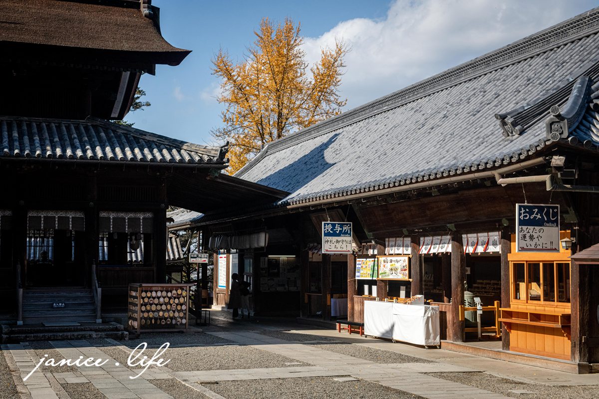 日本岡山景點|吉備津神社 きびつじんじゃ|小時候的桃太郎傳說|靜逸美麗的木造迴廊 - 第30張圖 日本岡山景點 吉備津神社 きびつじんじゃ Kibitsujinja shrine 岡山縣岡山市北區吉備津931 吉備津神社交通方式 吉備津神社迴廊 潔妮食旅生活 四國自由行 四國自駕 日本自由行 日本自駕 桃太郎傳說 吉備津神社御朱印
