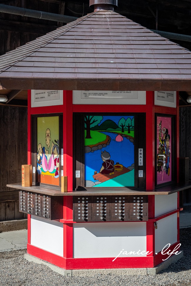 日本岡山景點|吉備津神社 きびつじんじゃ|小時候的桃太郎傳說|靜逸美麗的木造迴廊 - 第22張圖