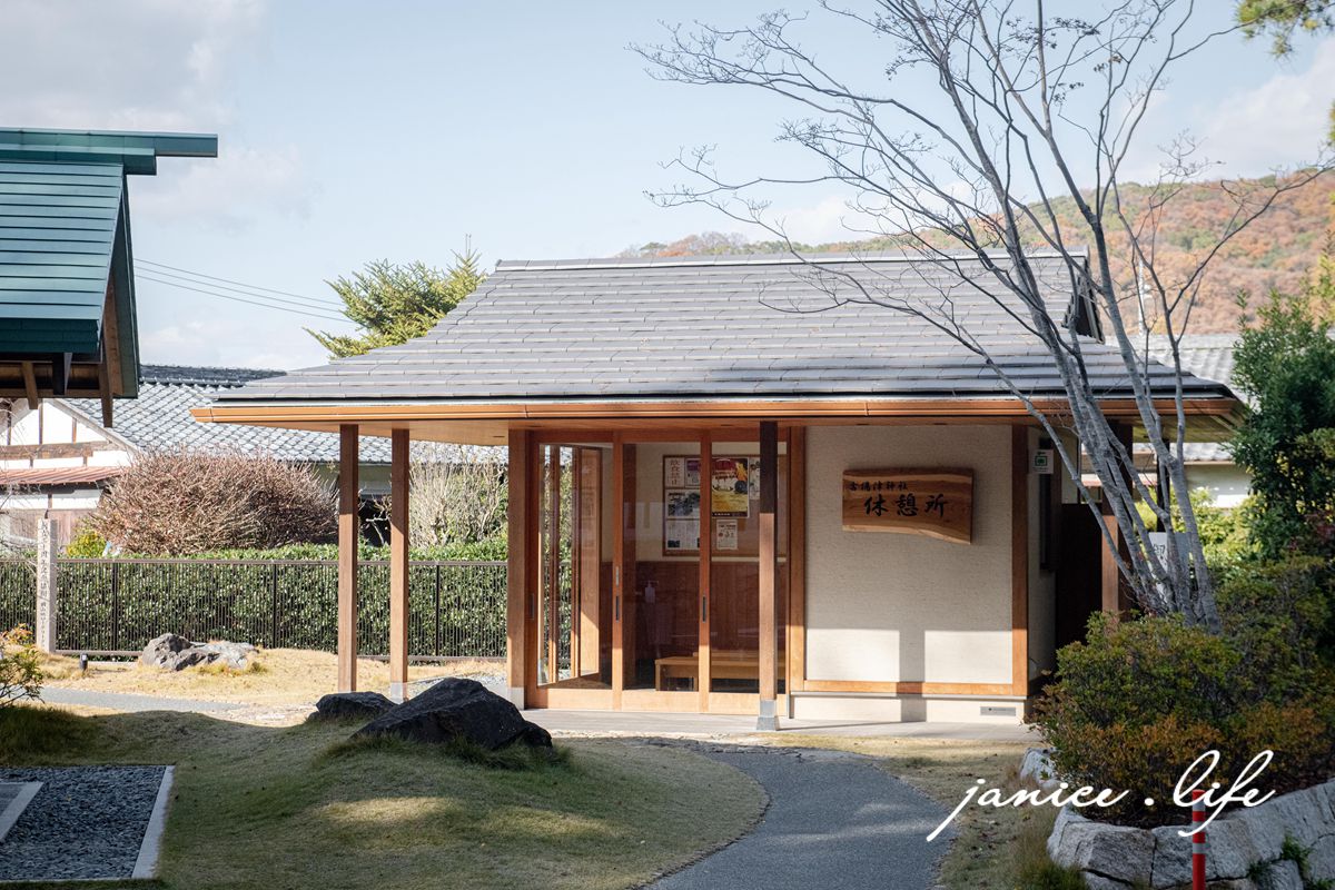 日本岡山景點|吉備津神社 きびつじんじゃ|小時候的桃太郎傳說|靜逸美麗的木造迴廊 - 第6張圖 日本岡山景點 吉備津神社 きびつじんじゃ Kibitsujinja shrine 岡山縣岡山市北區吉備津931 吉備津神社交通方式 吉備津神社迴廊 潔妮食旅生活 四國自由行 四國自駕 日本自由行 日本自駕 桃太郎傳說 吉備津神社御朱印