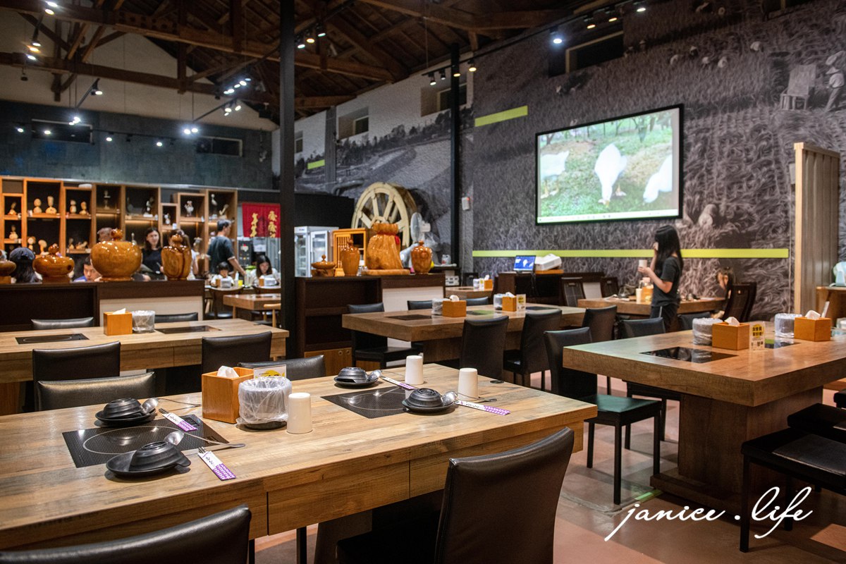 宜蘭冬山 大谷目糧倉鍋物東北酸白菜 宜蘭縣冬山鄉永興路二段48號 烤牛奶饅頭 三星蔥油餅 宜蘭火鍋 宜蘭冬山美食 潔妮食旅生活 大谷目糧倉鍋物菜單 宜蘭cp值高火鍋 