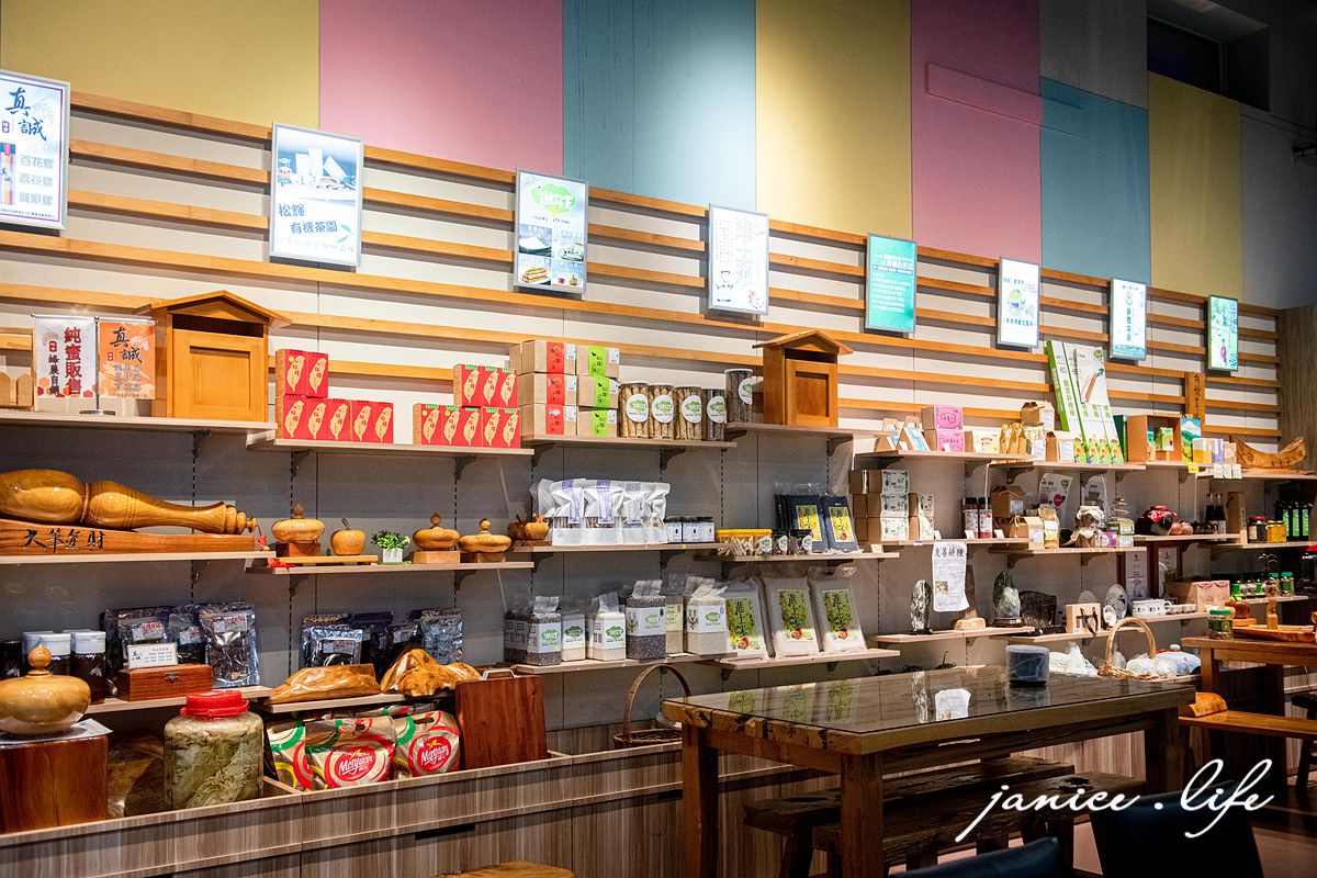 宜蘭冬山 大谷目糧倉鍋物東北酸白菜 宜蘭縣冬山鄉永興路二段48號 烤牛奶饅頭 三星蔥油餅 宜蘭火鍋 宜蘭冬山美食 潔妮食旅生活 大谷目糧倉鍋物菜單 宜蘭cp值高火鍋 