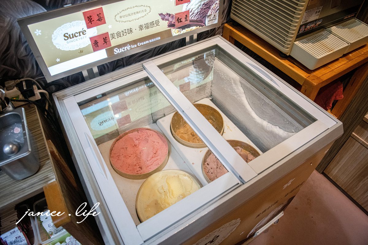 宜蘭冬山 大谷目糧倉鍋物東北酸白菜 宜蘭縣冬山鄉永興路二段48號 烤牛奶饅頭 三星蔥油餅 宜蘭火鍋 宜蘭冬山美食 潔妮食旅生活 大谷目糧倉鍋物菜單 宜蘭cp值高火鍋 