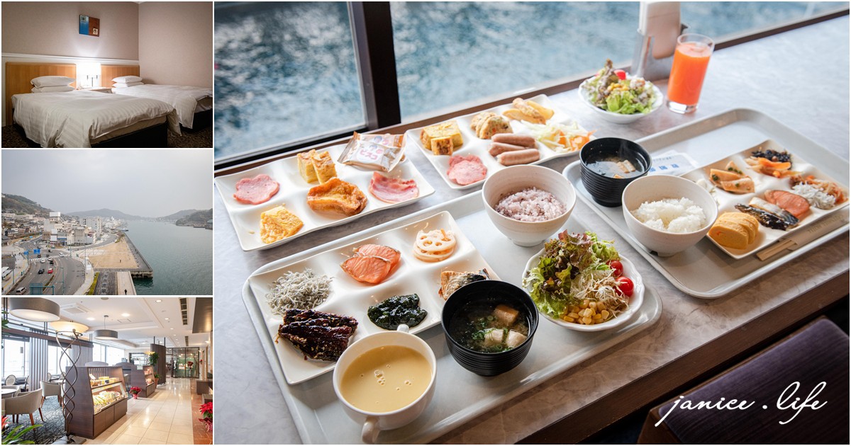 廣島尾道住宿|グリーンヒルホテル尾道 綠丘飯店尾道 GREENHILL HOTEL ONOMICHI|眺望尾道海峽美景.距離JR尾道站步行2分鐘 - 第1張圖 廣島尾道住宿 綠丘飯店尾道 グリーンヒルホテル尾道 GREENHILL HOTEL ONOMICHI 広島県尾道市東御所町9-1 四國自由行 四國旅遊 四國自駕 尾道景點 尾道飯店 潔妮食旅生活 日本自由行 日本旅遊 日本飯店 尾道海峽 尾道站