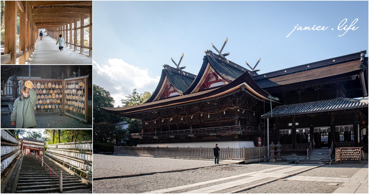 日本岡山景點 吉備津神社 きびつじんじゃ Kibitsujinja shrine 岡山縣岡山市北區吉備津931 吉備津神社交通方式 吉備津神社迴廊 潔妮食旅生活 四國自由行 四國自駕 日本自由行 日本自駕 桃太郎傳說