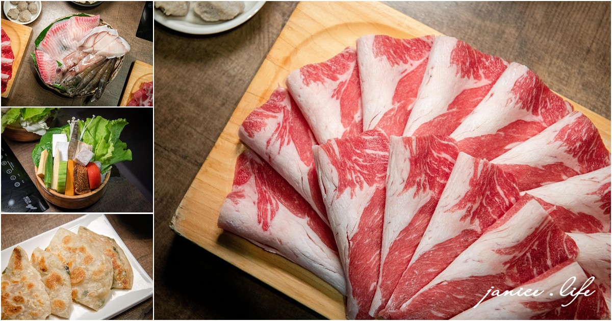 宜蘭冬山 大谷目糧倉鍋物東北酸白菜 宜蘭縣冬山鄉永興路二段48號 烤牛奶饅頭 三星蔥油餅 宜蘭火鍋 宜蘭冬山美食 潔妮食旅生活 大谷目糧倉鍋物菜單 宜蘭cp值高火鍋