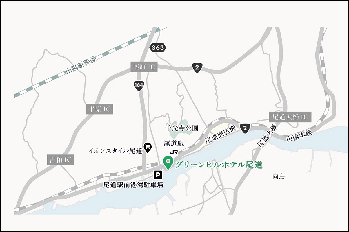 廣島尾道住宿|グリーンヒルホテル尾道 綠丘飯店尾道 GREENHILL HOTEL ONOMICHI|眺望尾道海峽美景.距離JR尾道站步行2分鐘 - 第2張圖 廣島尾道住宿 綠丘飯店尾道 グリーンヒルホテル尾道 GREENHILL HOTEL ONOMICHI 広島県尾道市東御所町9-1 四國自由行 四國旅遊 四國自駕 尾道景點 尾道飯店 潔妮食旅生活 日本自由行 日本旅遊 日本飯店 尾道海峽 尾道站