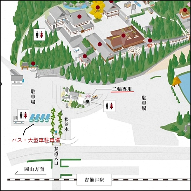 日本岡山景點|吉備津神社 きびつじんじゃ|小時候的桃太郎傳說|靜逸美麗的木造迴廊 - 第4張圖 日本岡山景點 吉備津神社 きびつじんじゃ Kibitsujinja shrine 岡山縣岡山市北區吉備津931 吉備津神社交通方式 吉備津神社迴廊 潔妮食旅生活 四國自由行 四國自駕 日本自由行 日本自駕 桃太郎傳說