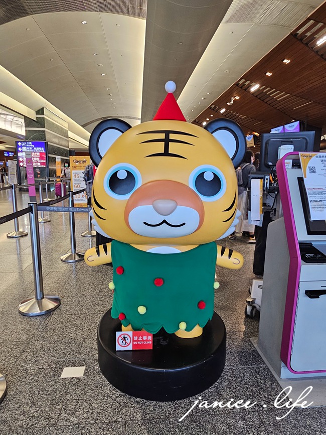 日本自由行 日本自駕 四國自由行 四國自駕 日本四國行程規劃 潔妮食旅生活 日本四國景點推薦 日本四國美食餐廳推薦 日本四國住宿飯店 日本四國租車 日本四國網路