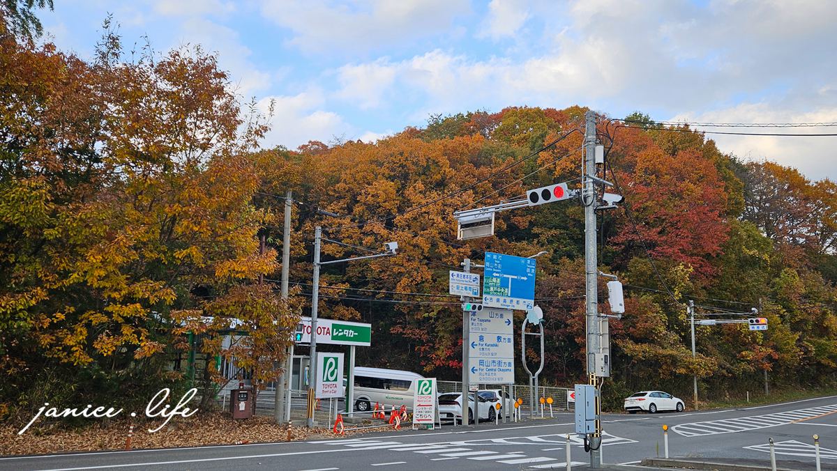 日本自由行 日本自駕 四國自由行 四國自駕 日本四國行程規劃 潔妮食旅生活 日本四國景點推薦 日本四國美食餐廳推薦 日本四國住宿飯店 日本四國租車 日本四國網路