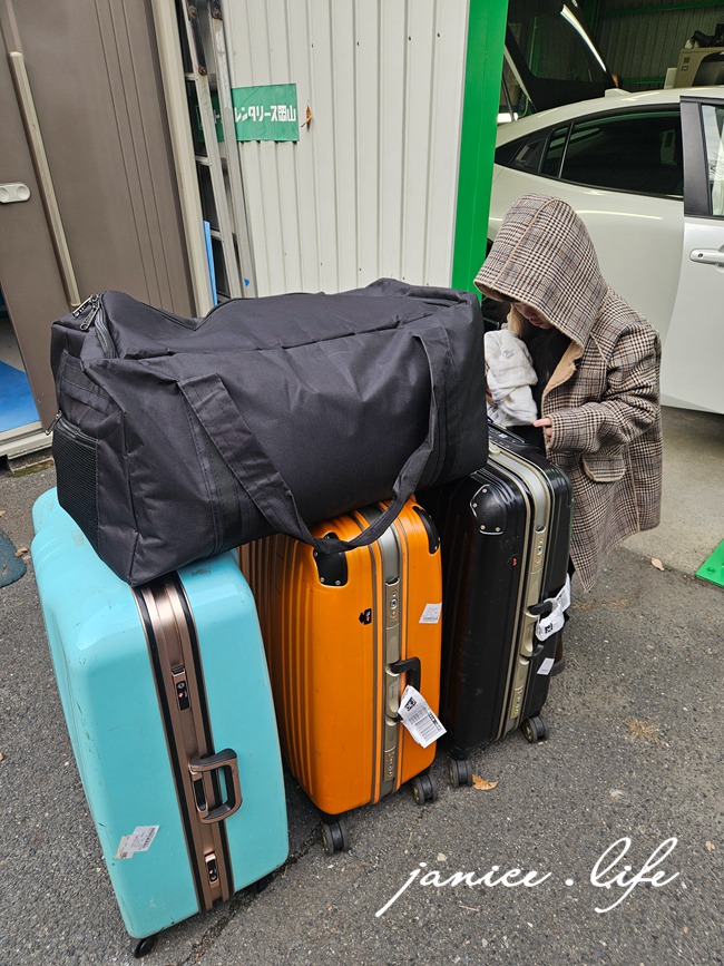 日本自由行 日本自駕 四國自由行 四國自駕 日本四國行程規劃 潔妮食旅生活 日本四國景點推薦 日本四國美食餐廳推薦 日本四國住宿飯店 日本四國租車 日本四國網路