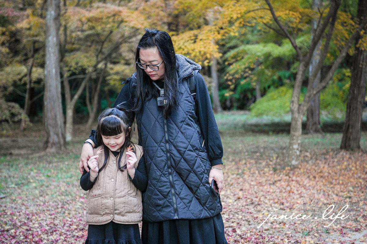 日本自由行 日本自駕 四國自由行 四國自駕 日本四國行程規劃 潔妮食旅生活 日本四國景點推薦 日本四國美食餐廳推薦 日本四國住宿飯店 日本四國租車 日本四國網路 日本岡山龍泉寺 岡山市北区下足守９００ 最上本山御瀧龍泉寺 龍泉寺御朱印 https://ryusenji.jpn.org/ 日本岡山賞楓 日本賞楓勝地 龍泉寺停車 龍泉寺賞楓