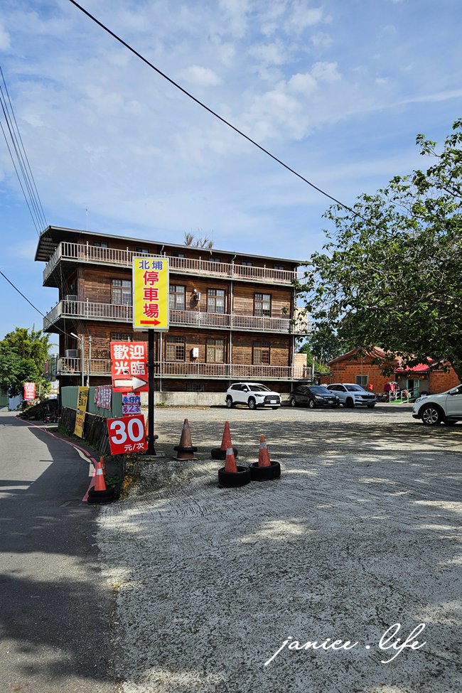 新竹美食 新竹北埔美食 新竹旅遊 清香麵店 新竹縣北埔鄉正德街9號 潔妮食旅生活 清香麵店菜單