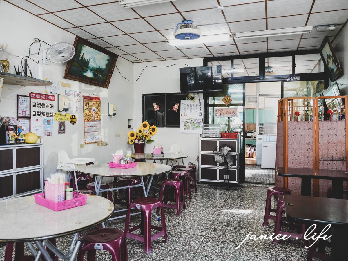 新竹美食 新竹北埔美食 新竹旅遊 清香麵店 新竹縣北埔鄉正德街9號 潔妮食旅生活 清香麵店菜單