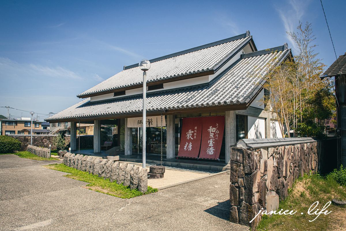 日本自由行 日本自駕 四國自由行 四國自駕 日本四國行程規劃 潔妮食旅生活 日本四國景點推薦 日本四國美食餐廳推薦 日本四國住宿飯店 日本四國租車 日本四國網路 ばいこう堂 本店