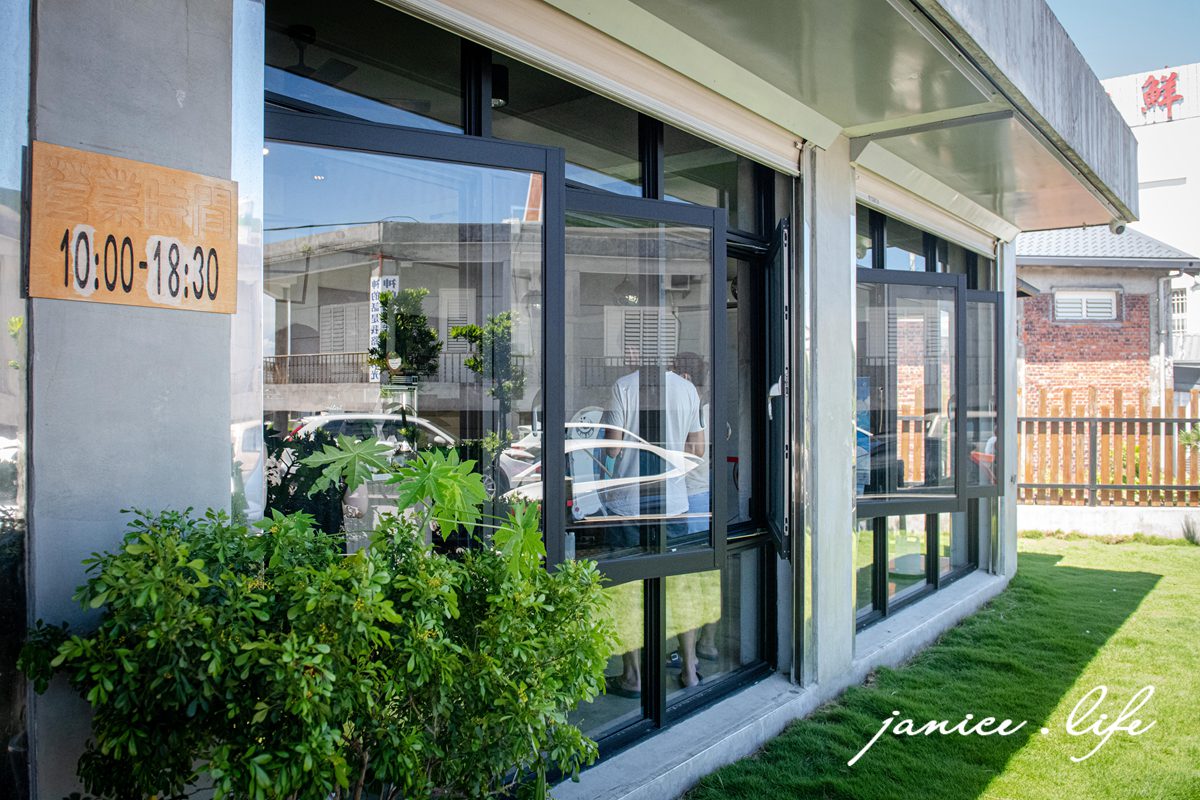 台東成功美食 王記鬼頭刀專賣店 成功海鮮炸物 臺東縣成功鎮新生路53號 潔妮食旅生活 台東成功旅遊 台東成功景點 台東成功必吃美食