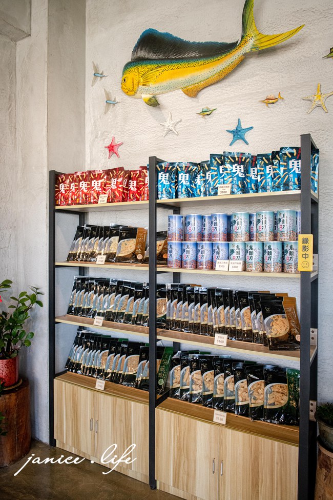 台東成功美食 王記鬼頭刀專賣店 成功海鮮炸物 臺東縣成功鎮新生路53號 潔妮食旅生活 台東成功旅遊 台東成功景點 台東成功必吃美食