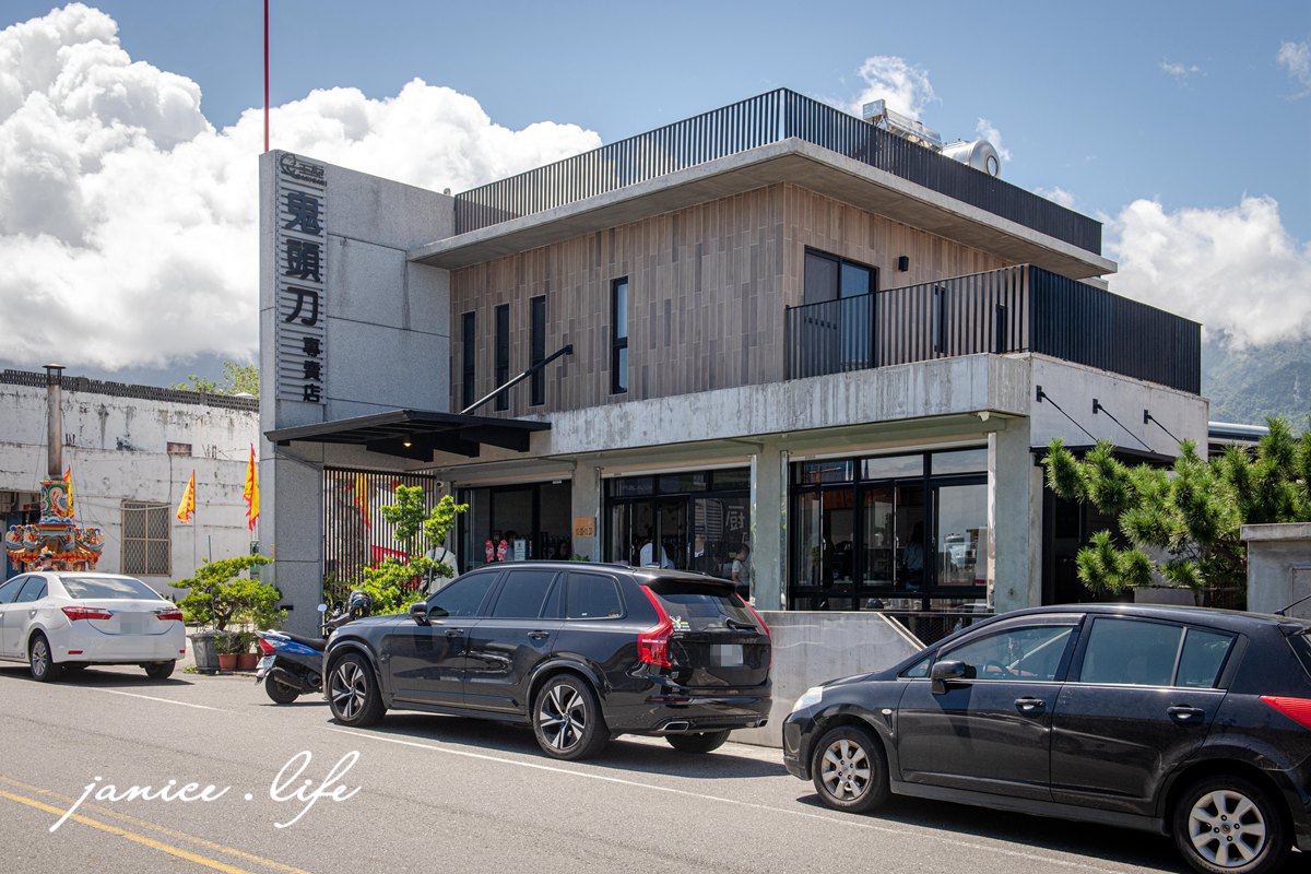 台東成功美食 王記鬼頭刀專賣店 成功海鮮炸物 臺東縣成功鎮新生路53號 潔妮食旅生活 台東成功旅遊 台東成功景點 台東成功必吃美食