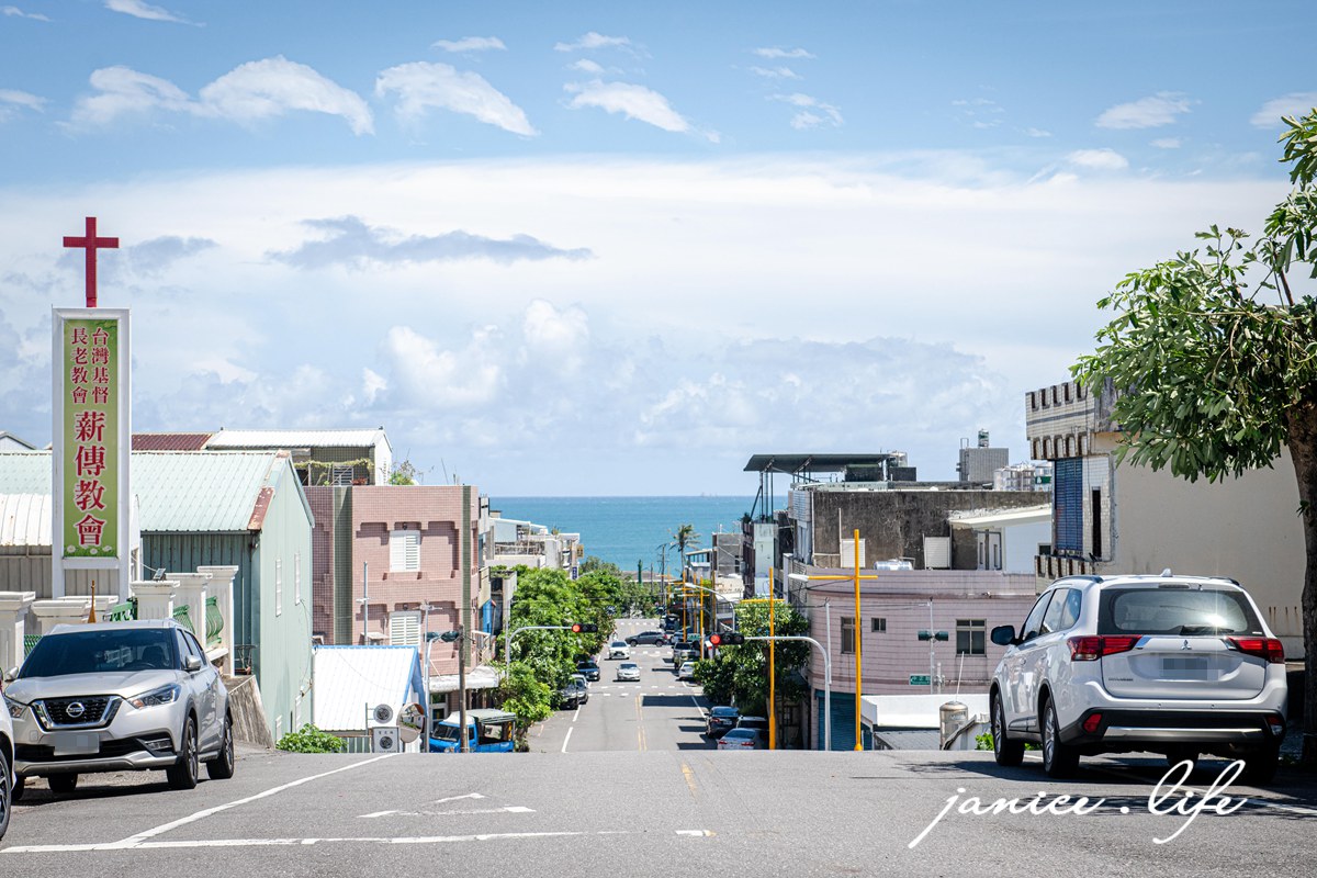 「王記鬼頭刀專賣店」