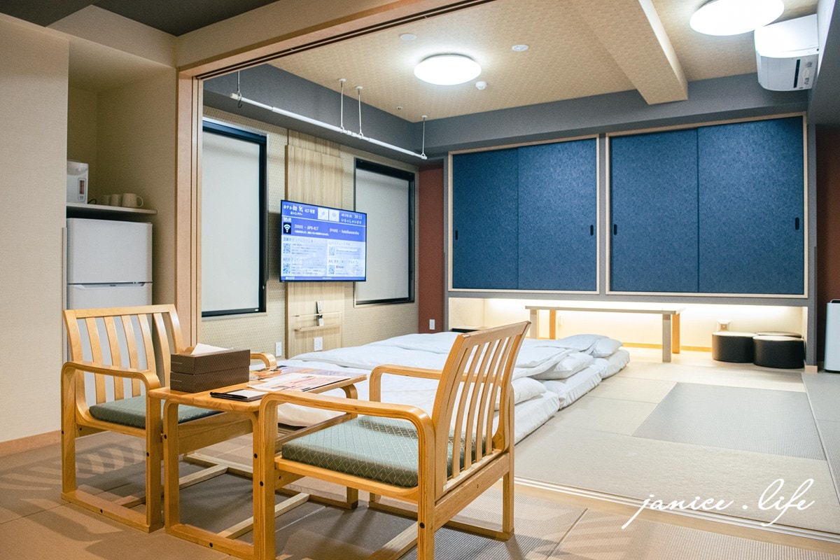日本自由行 日本自駕 四國自由行 四國自駕 日本四國行程規劃 潔妮食旅生活 日本四國景點推薦 日本四國美食餐廳推薦 日本四國住宿飯店 日本四國租車 日本四國網路 