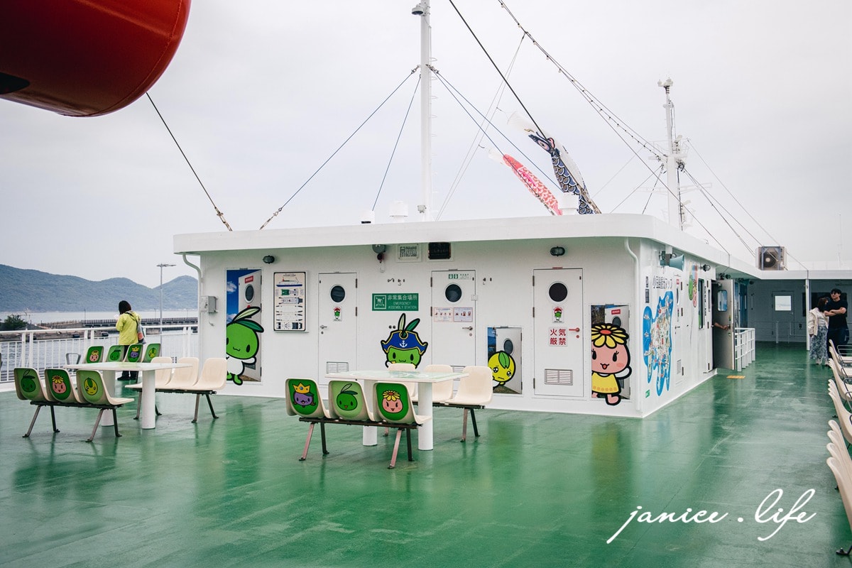 日本自由行 日本自駕 四國自由行 四國自駕 日本四國行程規劃 潔妮食旅生活 日本四國景點推薦 日本四國美食餐廳推薦 日本四國住宿飯店 日本四國租車 日本四國網路 高松港搭乘Olive Shimachan 渡輪