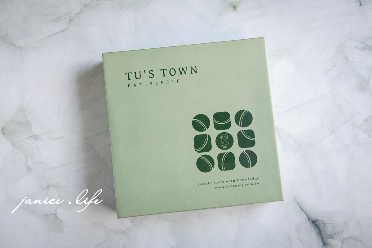 Tu's Town Pâtisserie 兔思糖法式甜點 高雄市苓雅區家齊路29號 翠・抹月果詠 抹茶禮盒 抹茶控 抹茶蜜桃冰皮月餅 抹茶開心果桃山 初檸抹韻大福 翠抹鳳金月酥 深綠抹茶蛋黃酥 中秋禮盒推薦 潔妮食旅生活 抹茶甜點 抹茶 抹茶控