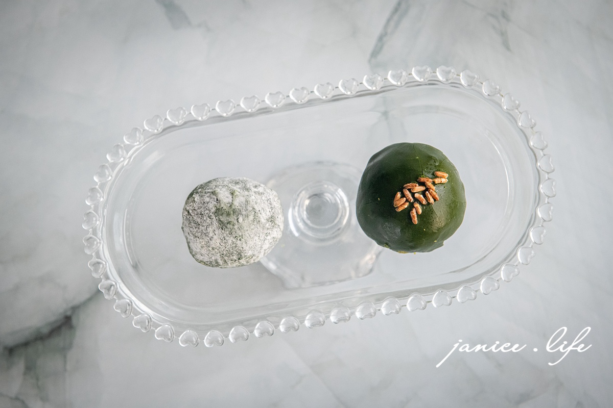 Tu's Town Pâtisserie 兔思糖法式甜點 高雄市苓雅區家齊路29號 翠・抹月果詠 抹茶禮盒 抹茶控 抹茶蜜桃冰皮月餅 抹茶開心果桃山 初檸抹韻大福 翠抹鳳金月酥 深綠抹茶蛋黃酥 中秋禮盒推薦 潔妮食旅生活 抹茶甜點 抹茶 抹茶控