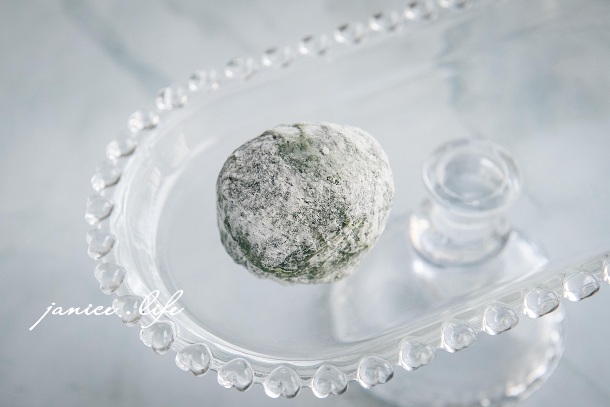 Tu's Town Pâtisserie 兔思糖法式甜點 高雄市苓雅區家齊路29號 翠・抹月果詠 抹茶禮盒 抹茶控 抹茶蜜桃冰皮月餅 抹茶開心果桃山 初檸抹韻大福 翠抹鳳金月酥 深綠抹茶蛋黃酥 中秋禮盒推薦 潔妮食旅生活 抹茶甜點 抹茶 抹茶控