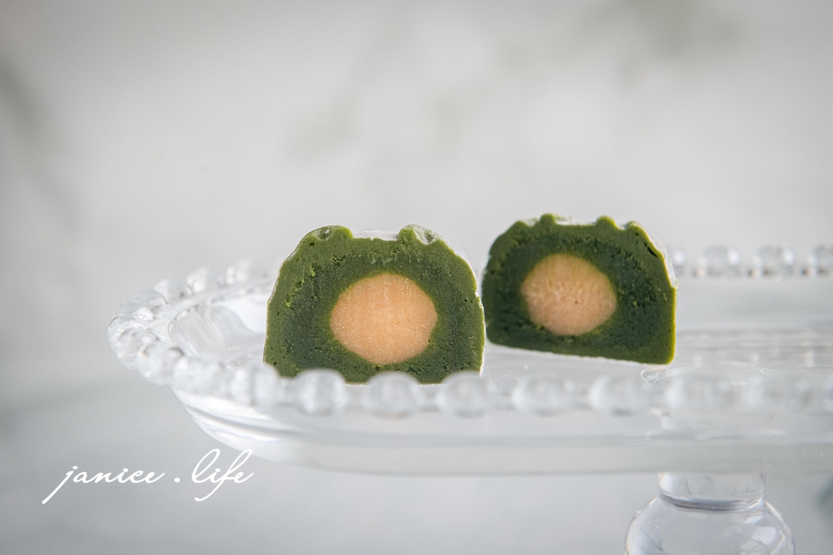 Tu's Town Pâtisserie 兔思糖法式甜點 高雄市苓雅區家齊路29號 翠・抹月果詠 抹茶禮盒 抹茶控 抹茶蜜桃冰皮月餅 抹茶開心果桃山 初檸抹韻大福 翠抹鳳金月酥 深綠抹茶蛋黃酥 中秋禮盒推薦 潔妮食旅生活 抹茶甜點 抹茶 抹茶控