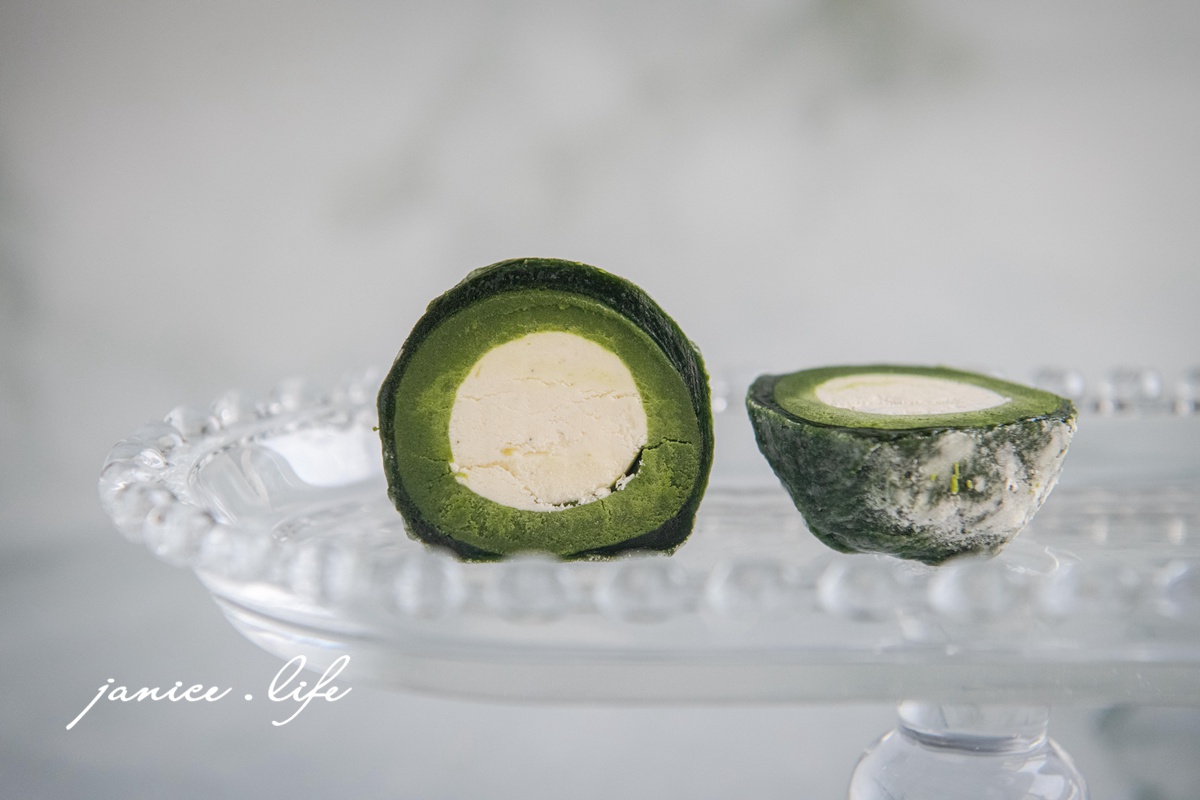 Tu's Town Pâtisserie 兔思糖法式甜點 高雄市苓雅區家齊路29號 翠・抹月果詠 抹茶禮盒 抹茶控 抹茶蜜桃冰皮月餅 抹茶開心果桃山 初檸抹韻大福 翠抹鳳金月酥 深綠抹茶蛋黃酥 中秋禮盒推薦 潔妮食旅生活 抹茶甜點 抹茶 抹茶控