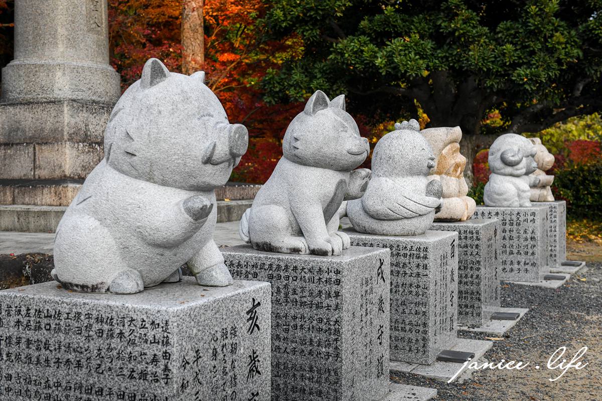 日本自由行 日本自駕 四國自由行 四國自駕 日本四國行程規劃 潔妮食旅生活 日本四國景點推薦 日本四國美食餐廳推薦 日本四國住宿飯店 日本四國租車 日本四國網路 日本岡山龍泉寺 岡山市北区下足守９００ 最上本山御瀧龍泉寺 龍泉寺御朱印 https://ryusenji.jpn.org/ 日本岡山賞楓 日本賞楓勝地 龍泉寺停車 龍泉寺賞楓