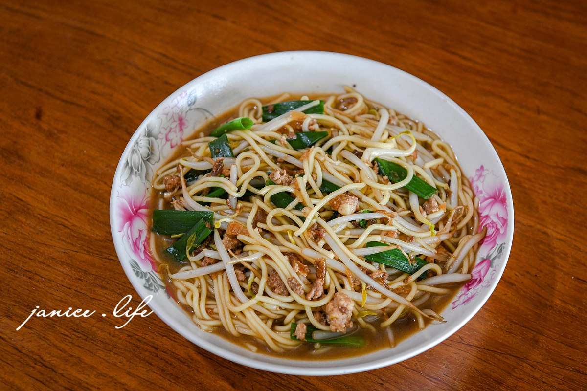 屏東美食 屏東佳冬美食 阿娟牛肉店 屏東牛肉麵 屏東縣佳冬鄉大豐路746之1號 牛肉麵 牛雜麵 炒牛雜 阿娟牛肉店停車 阿娟牛肉店位置 阿娟牛肉店菜單 潔妮食旅生活