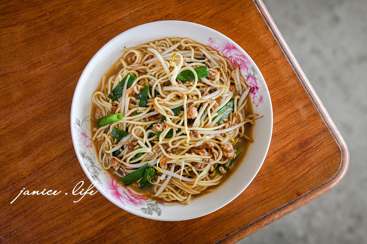 屏東美食 屏東佳冬美食 阿娟牛肉店 屏東牛肉麵 屏東縣佳冬鄉大豐路746之1號 牛肉麵 牛雜麵 炒牛雜 阿娟牛肉店停車 阿娟牛肉店位置 阿娟牛肉店菜單 潔妮食旅生活