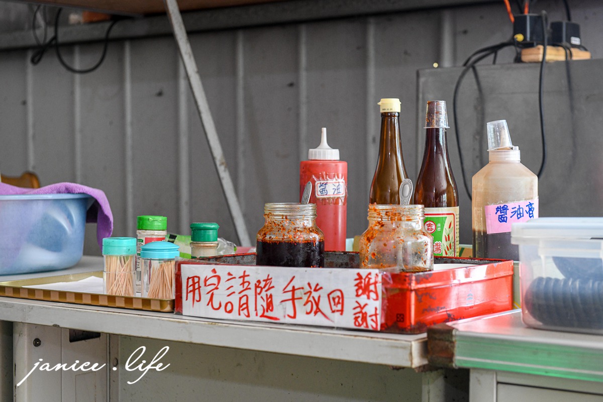 屏東美食 屏東佳冬美食 阿娟牛肉店 屏東牛肉麵 屏東縣佳冬鄉大豐路746之1號 牛肉麵 牛雜麵 炒牛雜 阿娟牛肉店停車 阿娟牛肉店位置 阿娟牛肉店菜單 潔妮食旅生活