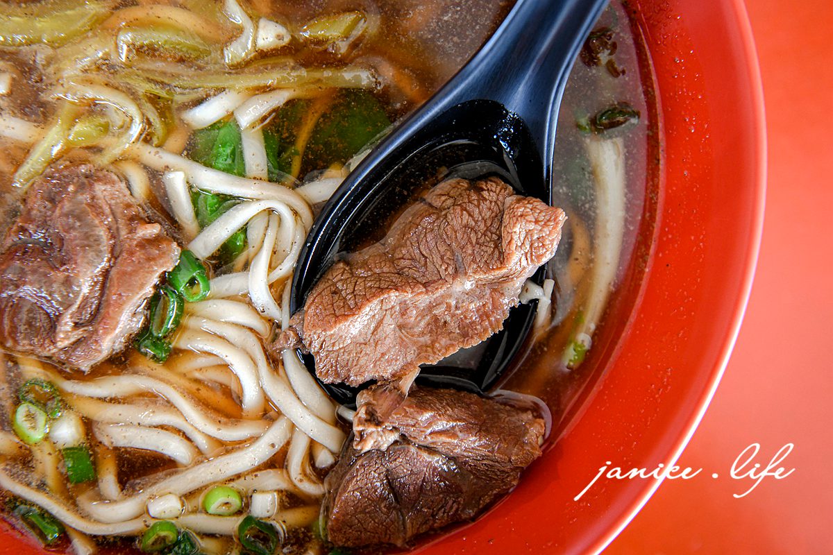 屏東美食 屏東佳冬美食 阿娟牛肉店 屏東牛肉麵 屏東縣佳冬鄉大豐路746之1號 牛肉麵 牛雜麵 炒牛雜 阿娟牛肉店停車 阿娟牛肉店位置 阿娟牛肉店菜單 潔妮食旅生活