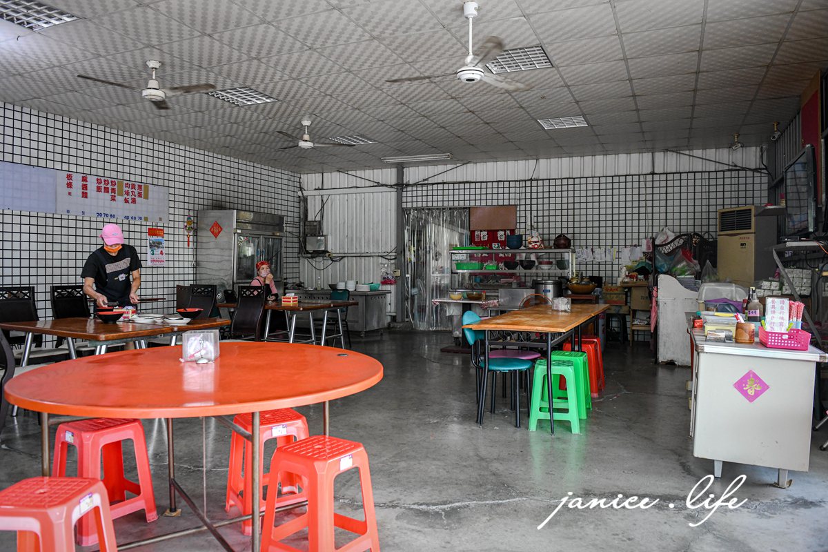 屏東美食 屏東佳冬美食 阿娟牛肉店 屏東牛肉麵 屏東縣佳冬鄉大豐路746之1號 牛肉麵 牛雜麵 炒牛雜 阿娟牛肉店停車 阿娟牛肉店位置 阿娟牛肉店菜單 潔妮食旅生活