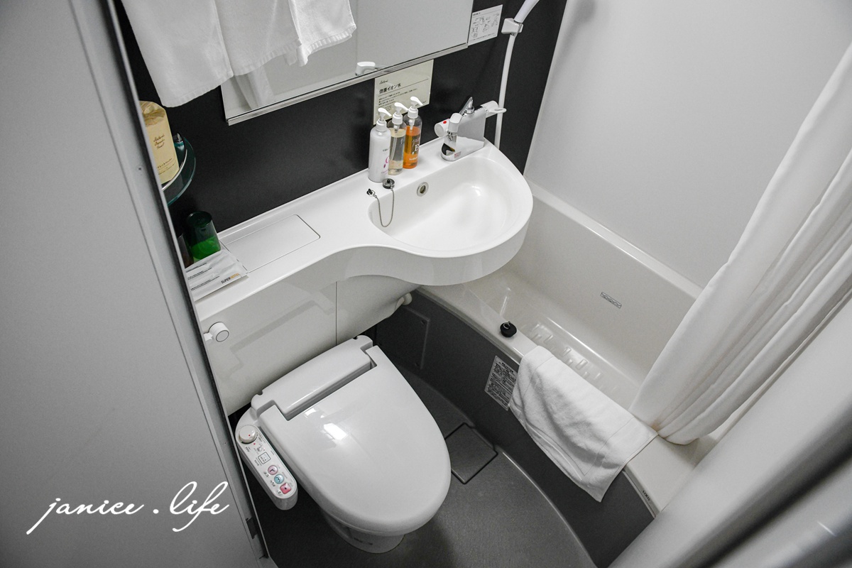 スーパーホテル丸亀駅前  SUPER HOTEL Marugame 香川県丸亀市通町142-1Station 四國香川住宿飯店 SUPER HOTEL停車 SUPER HOTEL位置  
日本自由行 日本自駕 四國自由行 四國自駕 日本四國行程規劃 潔妮食旅生活 日本四國景點推薦  日本四國美食餐廳推薦 日本四國住宿飯店 