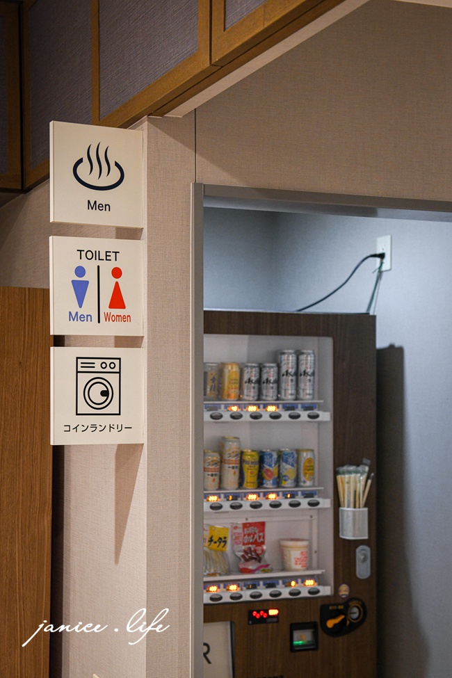 スーパーホテル丸亀駅前 SUPER HOTEL Marugame 香川県丸亀市通町142-1Station 四國香川住宿飯店 SUPER HOTEL停車 SUPER HOTEL位置 日本自由行 日本自駕 四國自由行 四國自駕 日本四國行程規劃 潔妮食旅生活 日本四國景點推薦 日本四國美食餐廳推薦 日本四國住宿飯店 