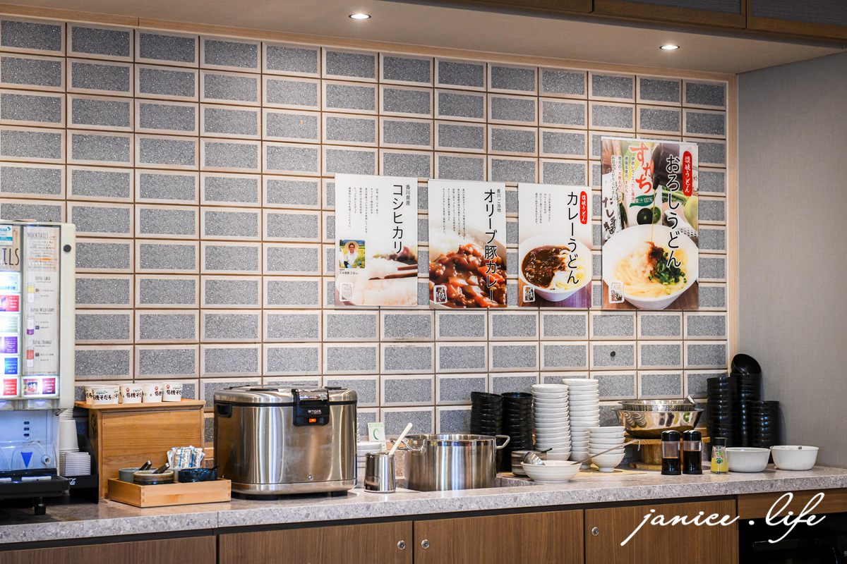 スーパーホテル丸亀駅前  SUPER HOTEL Marugame 香川県丸亀市通町142-1Station 四國香川住宿飯店 SUPER HOTEL停車 SUPER HOTEL位置  
日本自由行 日本自駕 四國自由行 四國自駕 日本四國行程規劃 潔妮食旅生活 日本四國景點推薦  日本四國美食餐廳推薦 日本四國住宿飯店 