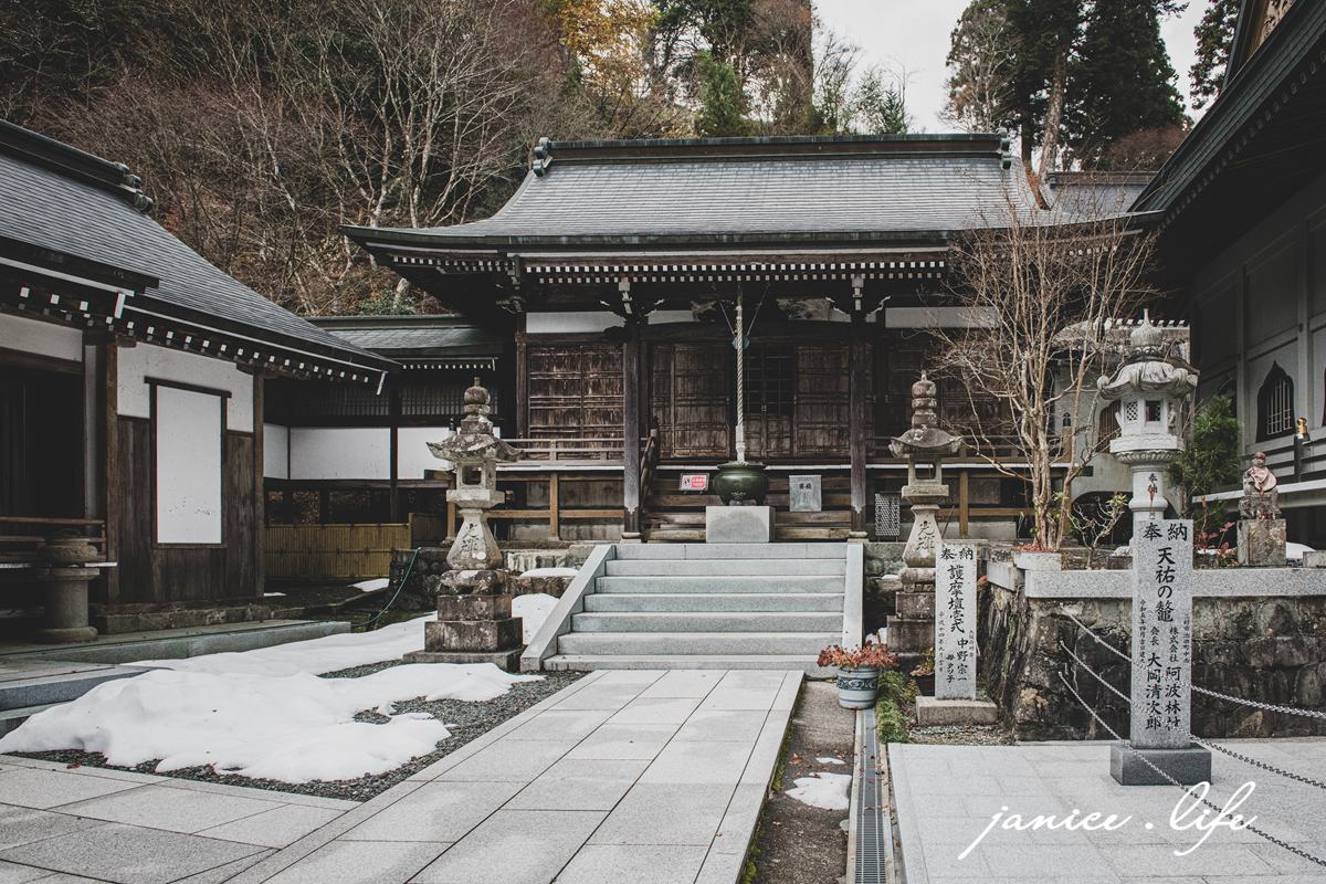 日本自由行 日本自駕 四國自由行 四國自駕 日本四國行程規劃 潔妮食旅生活 日本四國景點推薦 日本四國美食餐廳推薦 日本四國住宿飯店 
