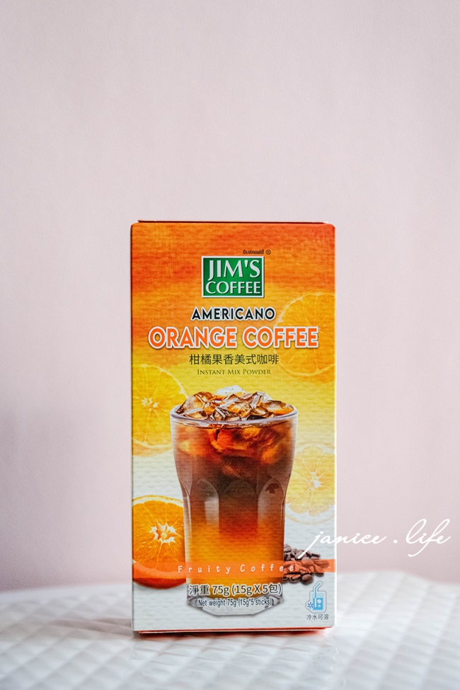 居家咖啡館|美味大師.Jim’s Coffee 金仕咖啡|選用優質咖啡豆.口味多元|即溶咖啡分享 - 第3張圖 居家咖啡館 美味大師 Jim's金仕咖啡 即溶咖啡推薦 三合一咖啡推薦 潔妮食旅生活 宅配美食 宅配飲品 沖泡飲品
