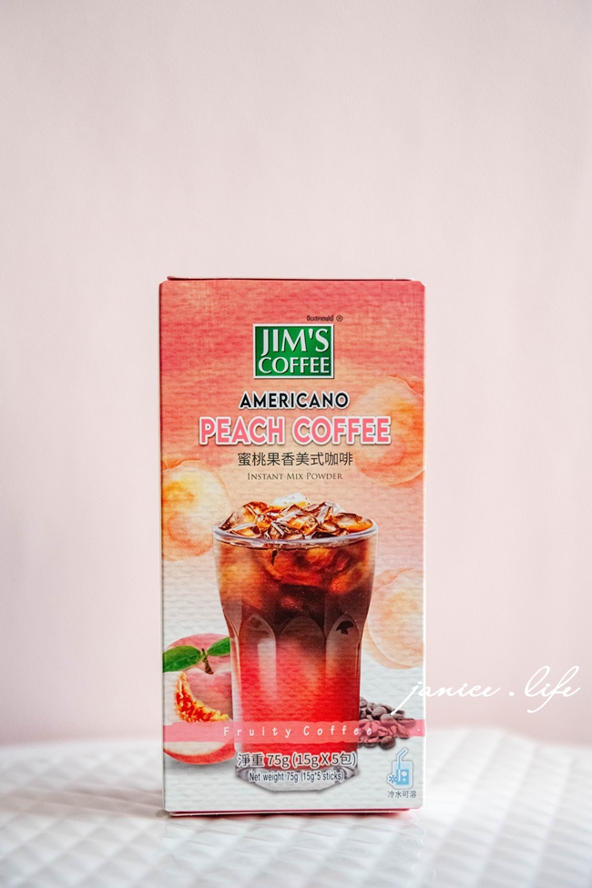 居家咖啡館|美味大師.Jim’s Coffee 金仕咖啡|選用優質咖啡豆.口味多元|即溶咖啡分享 - 第7張圖 居家咖啡館 美味大師 Jim's金仕咖啡 即溶咖啡推薦 三合一咖啡推薦 潔妮食旅生活 宅配美食 宅配飲品 沖泡飲品