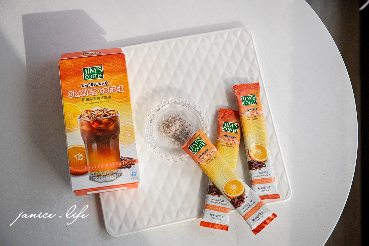 居家咖啡館 美味大師 Jim's金仕咖啡 即溶咖啡推薦 三合一咖啡推薦 潔妮食旅生活 宅配美食 宅配飲品 沖泡飲品