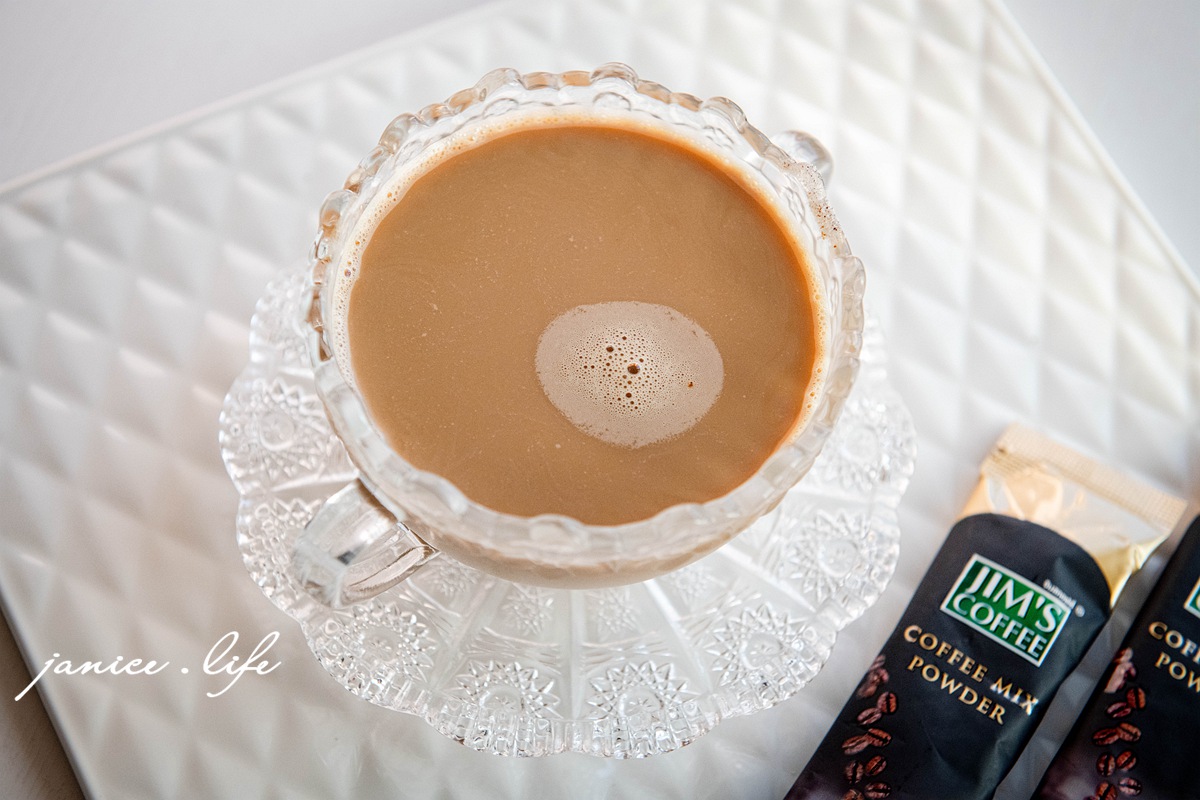 居家咖啡館 美味大師 Jim's金仕咖啡 即溶咖啡推薦 三合一咖啡推薦 潔妮食旅生活 宅配美食 宅配飲品 沖泡飲品