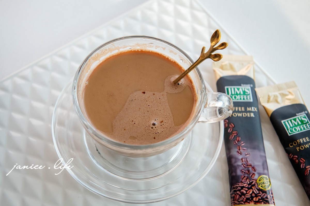 居家咖啡館 美味大師 Jim's金仕咖啡 即溶咖啡推薦 三合一咖啡推薦 潔妮食旅生活 宅配美食 宅配飲品 沖泡飲品