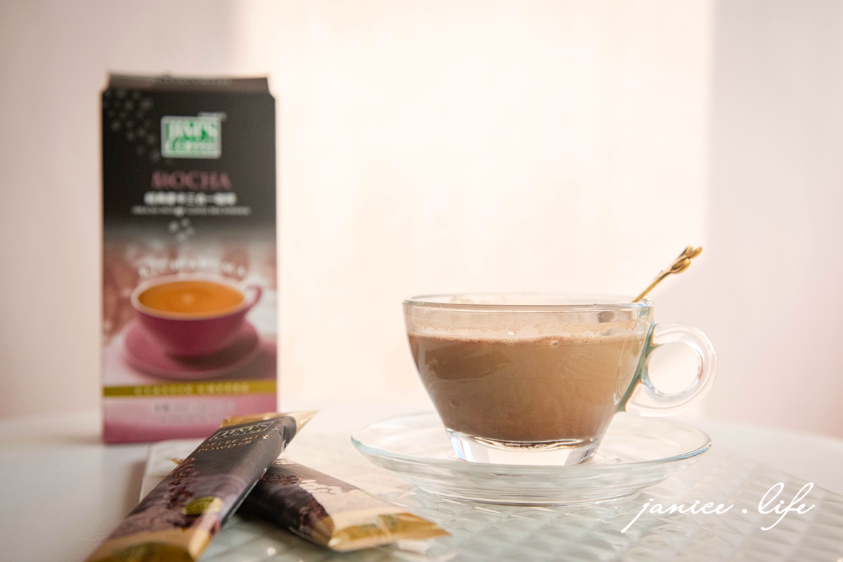 居家咖啡館|美味大師.Jim’s Coffee 金仕咖啡|選用優質咖啡豆.口味多元|即溶咖啡分享 - 第25張圖 居家咖啡館 美味大師 Jim's金仕咖啡 即溶咖啡推薦 三合一咖啡推薦 潔妮食旅生活 宅配美食 宅配飲品 沖泡飲品