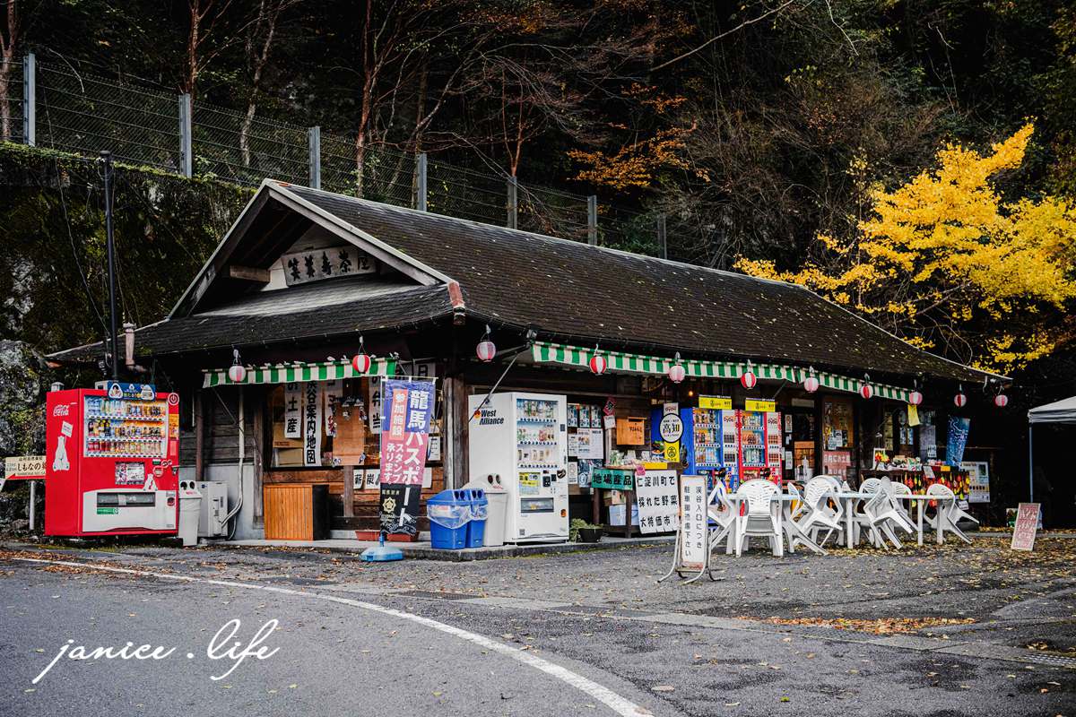 日本自由行 日本自駕 四國自由行 四國自駕 日本四國行程規劃 潔妮食旅生活 日本四國景點推薦 日本四國美食餐廳推薦 日本四國住宿飯店 笑美寿茶屋 Ebisu Chaya