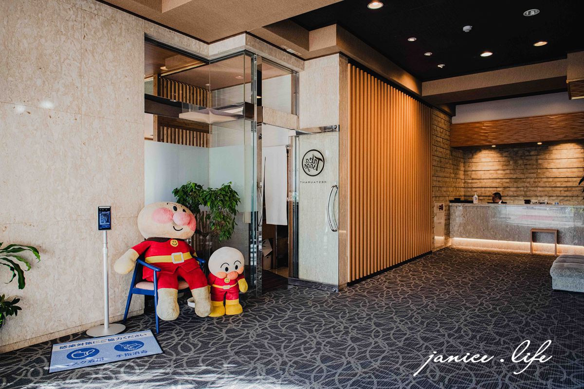 日本自由行 日本自駕 四國自由行 四國自駕 日本四國行程規劃 潔妮食旅生活 日本四國景點推薦 日本四國美食餐廳推薦 日本四國住宿飯店 ホテル高砂