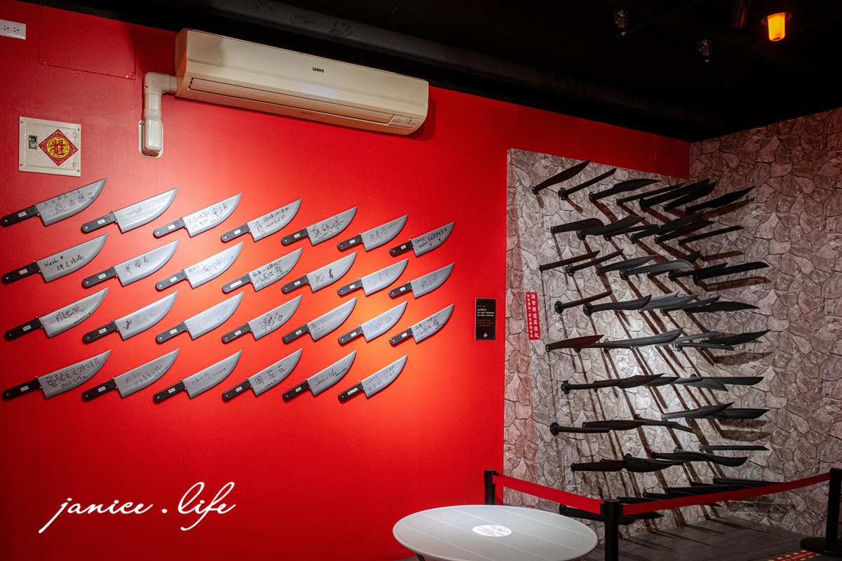 宜蘭冬山美食 刀山臭豆腐 宜蘭縣冬山鄉鹿得路113號 宜蘭臭豆腐 刀山臭豆腐菜單 刀山臭豆腐停車 潔妮食旅生活 宜蘭旅遊 宜蘭美食 宜蘭推薦美食